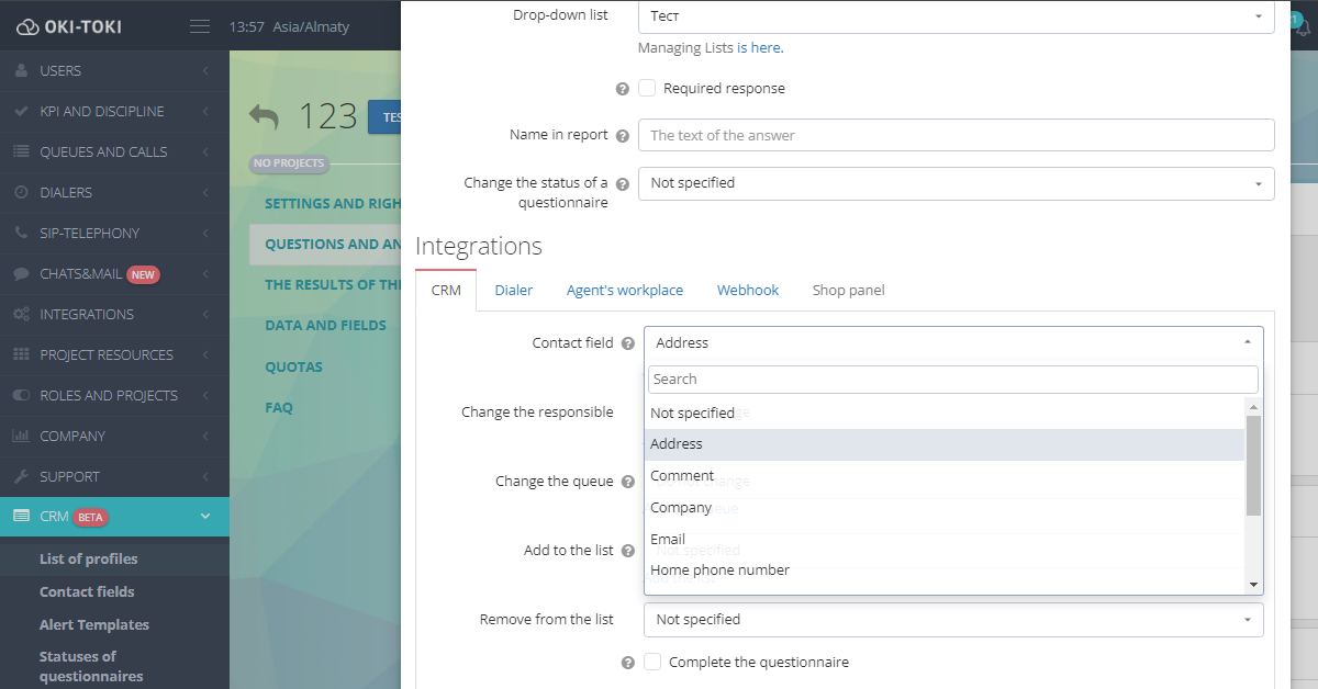 Campo para completar en CRM