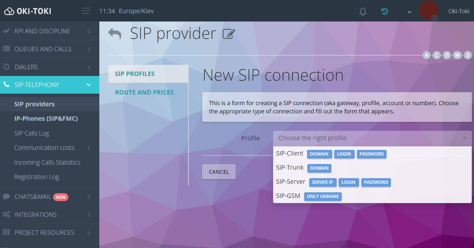 Tipos de conexión de perfiles SIP