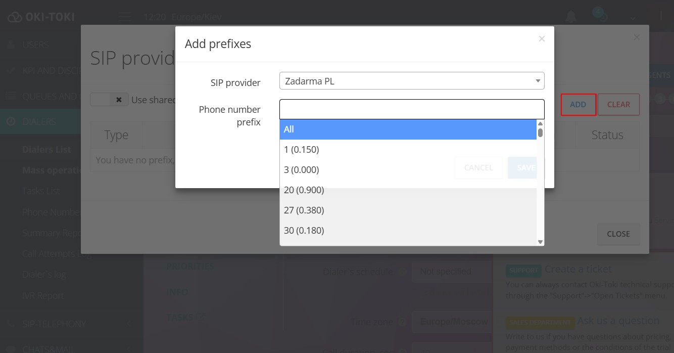 Conexión SIP en configuraciones de llamadas automáticas