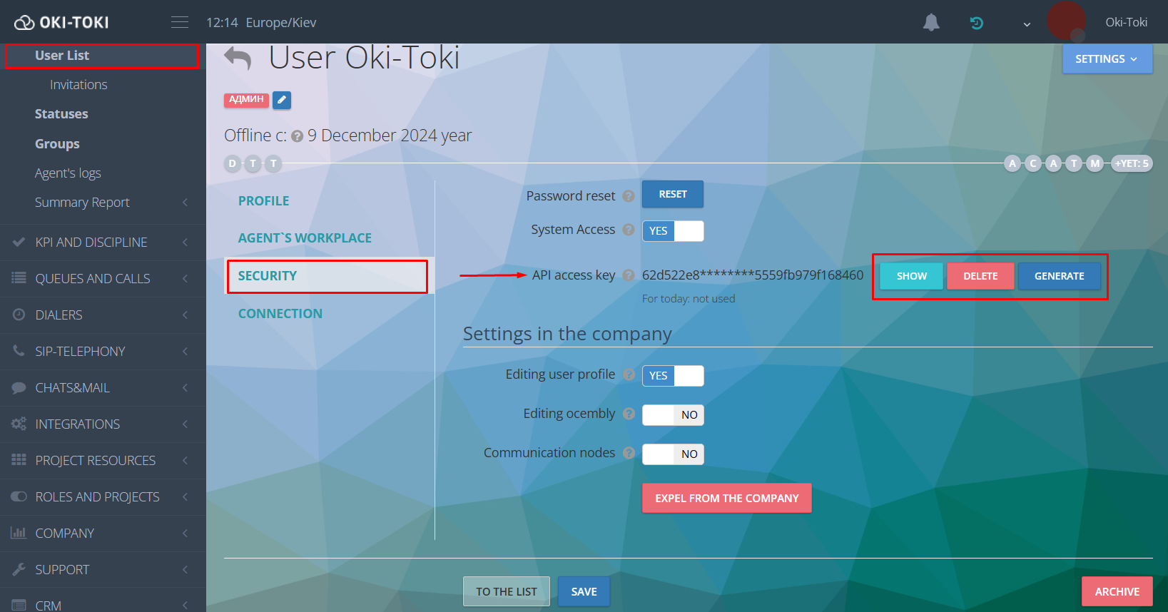 API access key