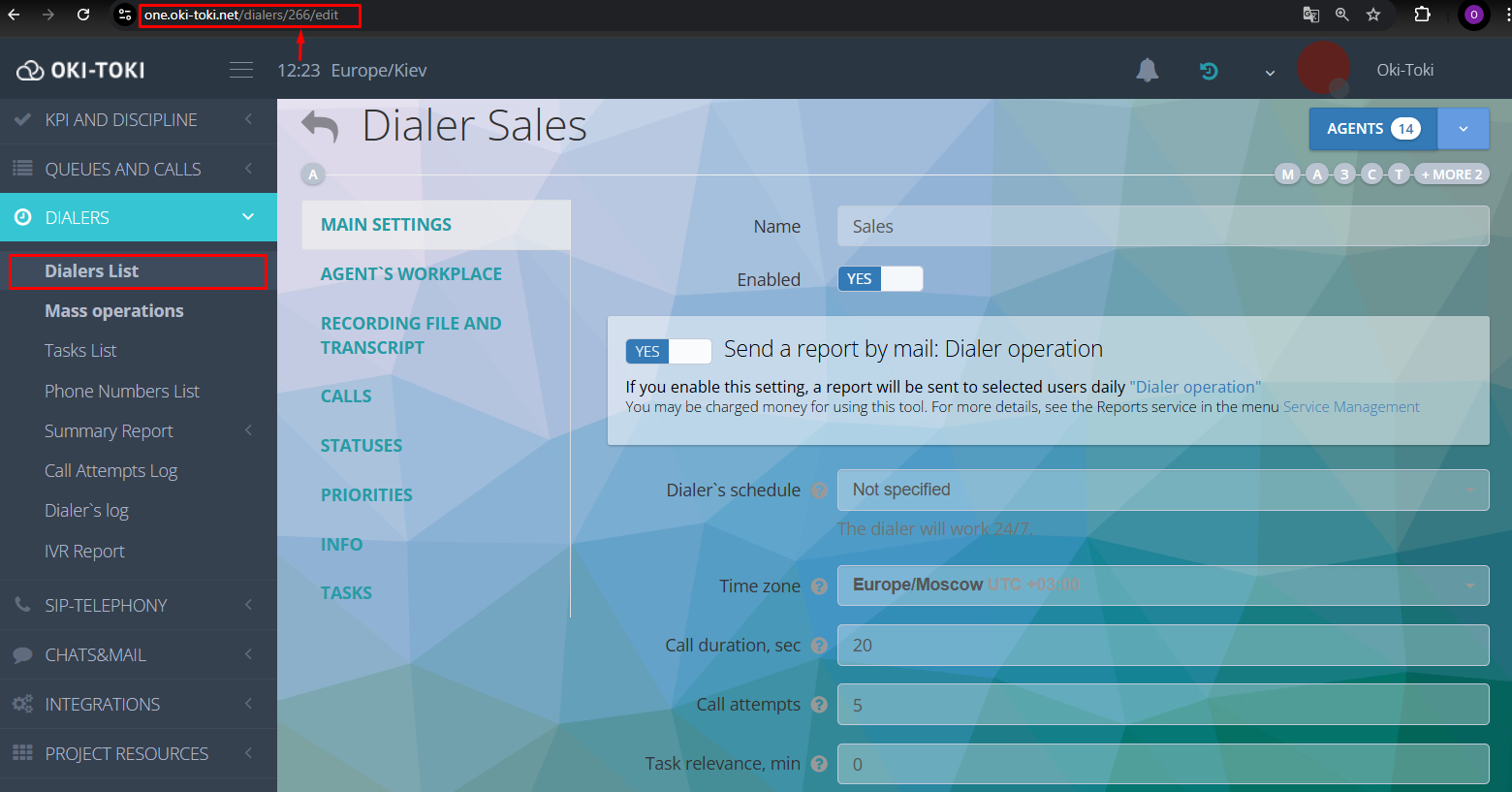 Example of a dialer ID