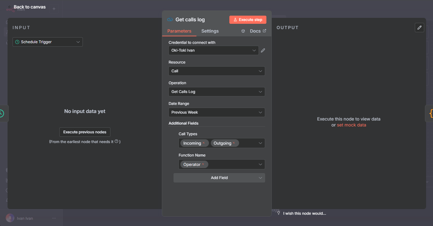 Внешний вид ноды